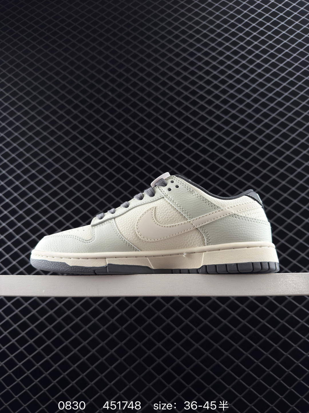 Travis Scott x Air Jordan 1 ” Reverse Mocha “